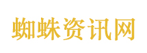 恶评杨紫家业已违法